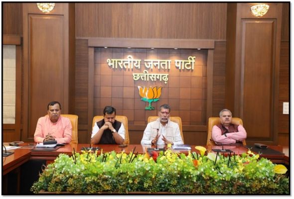 बीजेपी ने लोकसभा चुनाव की तैयारियों को लेकर की बैठक: नेताओं ने जताई सकारात्मक उत्साह