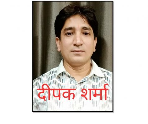 पं रविशंकर शुक्ल विश्वविद्यालय रायपुर: उच्च श्रेणी लिपिक के द्वारा ई-बैंकिंग की संतुष्टि पर प्रभाव का अध्ययन