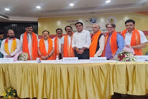 प्रेस विज्ञप्ति - प्रकाशनार्थ