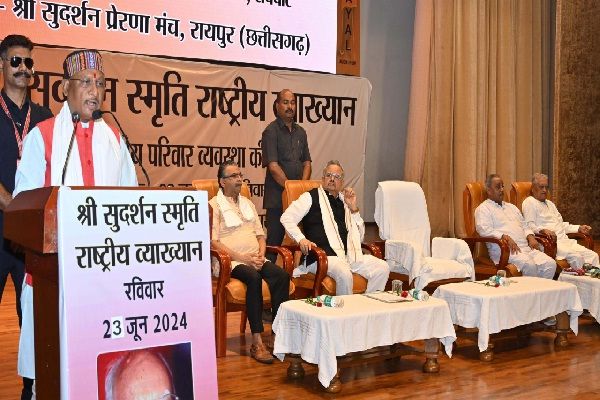 परिवार एक होगा, तो देश एक होगा : आरएसएस के सह सरकार्यवाह श्री रामदत्त चक्रधर