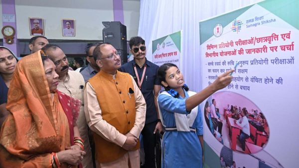 मुख्यमंत्री साय की अभिनव पहल : शासकीय स्कूलों में शुरू हुई पैरेंट-टीचर मीटिंग, 10 लाख से अधिक पालक&ndash;शिक्षक हुए शामिल