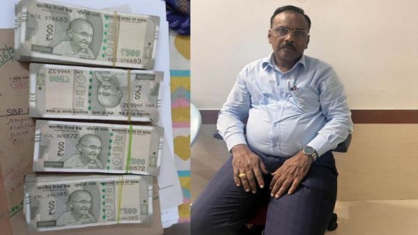 BREAKING NEWS: कलेक्टर को रिश्वत देते Ambuja Cement के चीफ मैन्युफैक्चरिंग ऑफिसर गिरफ्तार, मिठाई के डिब्बे में दे रहे थे दो लाख&hellip;