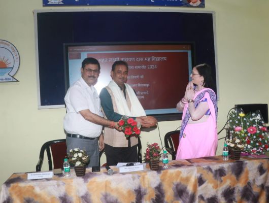 महंत लक्ष्मी नारायण दास महाविद्यालय में हिंदी दिवस मनाया गया
