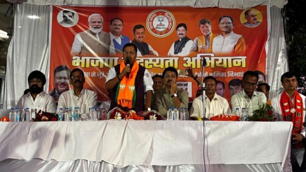 राजधानी में आयोजित भाजपा के सदस्यता अभियान में शामिल हुए प्रदेश प्रभारी नितिन नवीन, सैकड़ों श्रमिकों को दिलाई पार्टी की सदस्यता