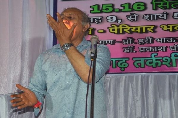 चमत्कारों पर वैज्ञानिक सत्यता पर कार्यशाला का आयोजन