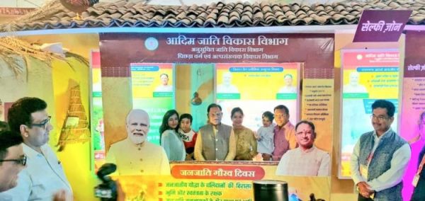   भगवान बिरसा मुण्डा जयंती के अवसर पर जनजातीय गौरव दिवस 14-15 नवंबर को, रायपुर के साइंस कॉलेज परिसर में होगा राज्य स्तरीय भव्य आयोजन, मंत्री श्री नेताम के मार्गदर्शन में राज्य में होगा व्यापक आयोजन