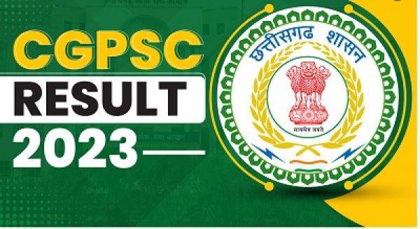 ब्रेकिंग: CGPSC का रिजल्ट जारी, मुख्यमंत्री ने दी चयनित अभ्यर्थियों को बधाई