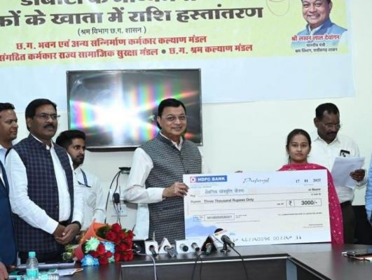  मुख्यमंत्री विष्णु देव साय के नेतृत्व में प्रदेश के श्रमिकों के हित में अनेक योजनाएं हो रही हैं संचालित,78 हजार से अधिक श्रमिकों के बैंक खाते में 31.81 करोड़ रूपए हुआ अंतरित,आगामी शिक्षा सत्र से अटल उत्कृष्ट शिक्षा योजना-श्रमिकों के बच्चों का होगा दाखिला