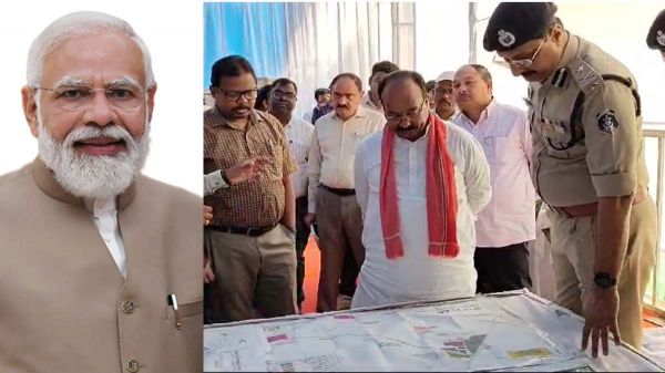 100 एकड़ में होगी PM मोदी की सभा&hellip; 5 हेलीपेड हो रहे तैयार&hellip; पार्किंग में होगी कलर कोडिंग&hellip; 120 सेक्टर में बैठने की व्यवस्था