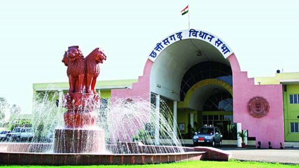  विधानसभा में पारित हुए तीन महत्वपूर्ण विधेयक, प्रदेश के 7 नगरीय निकायों को मिला राष्ट्रीय पुरस्कार, छत्तीसगढ़ अंजोर विजन@2047 जनता को समर्पित
