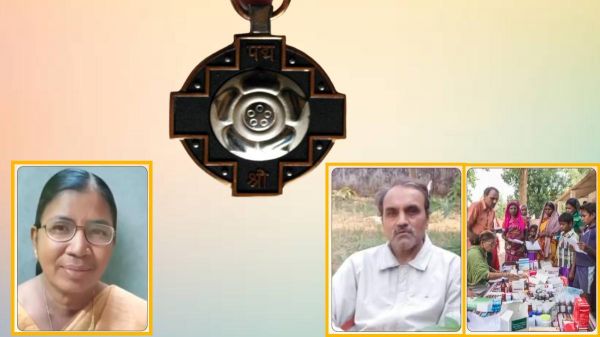 बस्तर की &lsquo;बड़ी दीदी&rsquo; बुधरी ताती और दंतेवाड़ा के समर्पित चिकित्सक दंपत्ति गोडबोले को पद्मश्री सम्मान, सीएम साय ने तीनों विभूतियों को दी बधाई