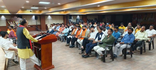 भारतीय जनता पार्टी के सोशल मीडिया एवं आईटी सेल की संयुक्त बैठक आज दिनांक 19 फरवरी 2026 को भाजपा जिला कार्यालय