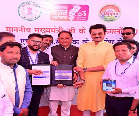 मुख्यमंत्री विष्णु देव साय ने &lsquo;डिजिटल डोर सुविधा&rsquo; का किया शुभारंभ