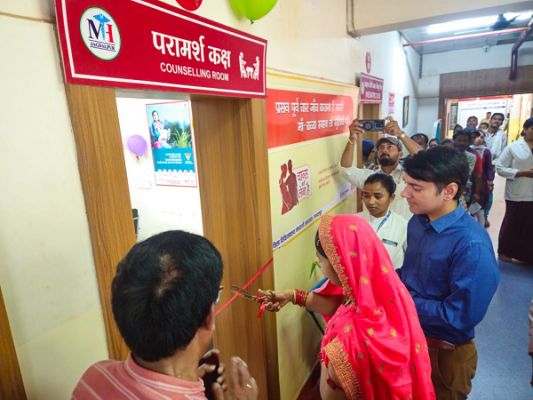 बस्तर में 'रेड कॉल सेंटर' के जरिए हर प्रसव होगा सुरक्षित