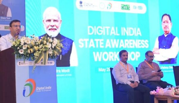राज्य स्तरीय डिजिटल इंडिया परामर्श कार्यशाला संपन्न, DPDP अधिनियम-2023 के तहत &lsquo;प्राइवेसी बाय डिजाइन&rsquo; अपनाएगा छत्तीसगढ़&hellip;.