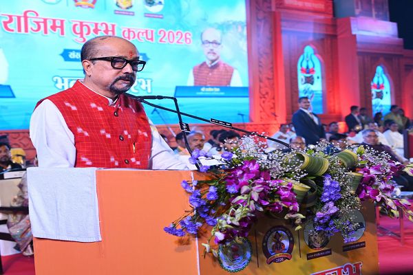 &rsquo;पर्यावरण संरक्षण के लिए जन जागरूकता बढ़ाएं- राज्यपाल रमेन डेका&rsquo;