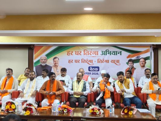 भाजपा निकालेगी तिरंगा यात्रा. 