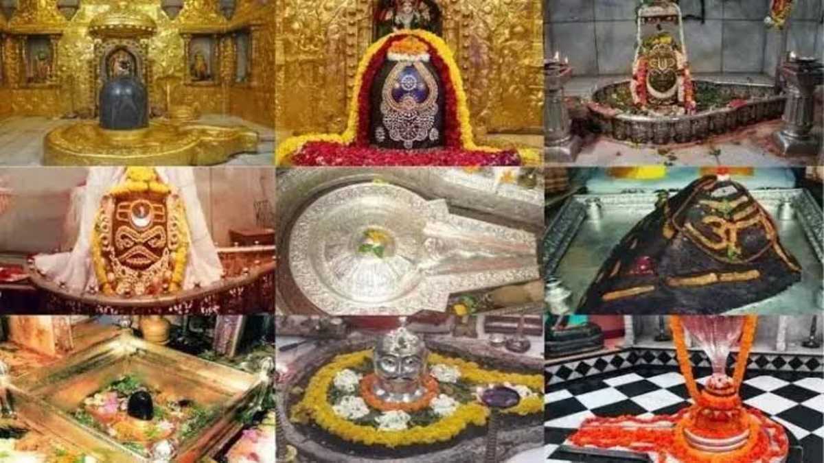 सावन में करना चाहते हैं महाराष्ट्र में स्थित 3 ज्योतिर्लिंग के दर्शन, तो इस तरह बनाए प्लान