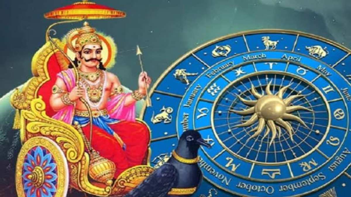 शनि करेगें नक्षत्र परिवर्तन, मेष और तुला समेत इन 3 राशियों की चमकेगी किस्मत&hellip;