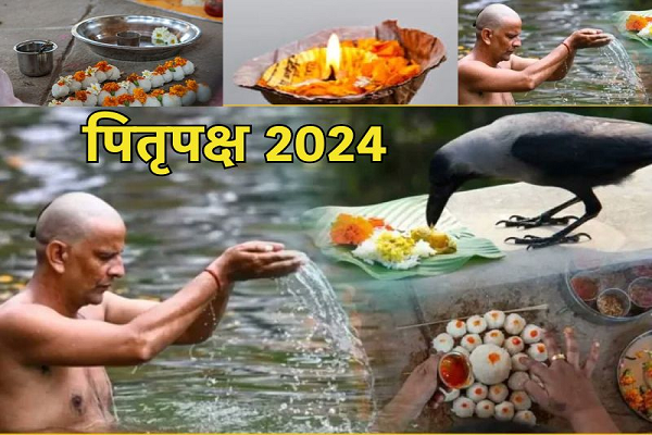 Pitru Paksha के 16 दिनों में रखें इन बातों का खास ख्याल, अनजाने में की गई गलतियां पड़ सकती हैं भारी