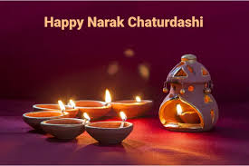 Narak Chaturdashi 2024: याम के नाम से जलाएं दीपक, अकाल मृत्यु भी टल जाएगी&hellip;