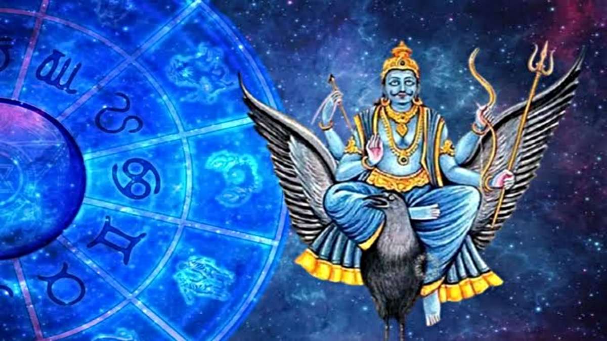 Shani Gochar 2025: शुरू होने वाली है इन दो राशियों पर शनि की साढ़ेसाती, किन चीजों से रहें सावधान और उपाय&hellip;