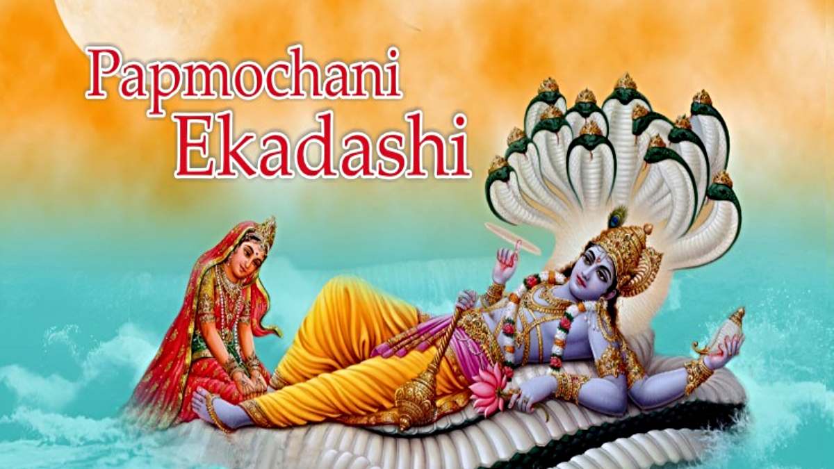 Papmochani Ekadashi Vrat: इस दिन करें ये उपाय, पापों से मिलेगी मुक्ति&hellip;