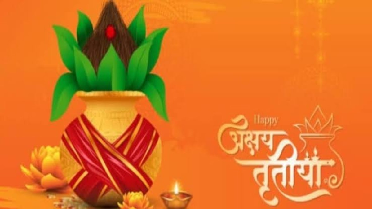 Akshaya Tritiya 2025: अक्षय तृतीया पर शादी-ब्याह और गृह प्रवेश के अलावा करें ये शुभ कार्य… अक्षय फल की होगी प्राप्ती