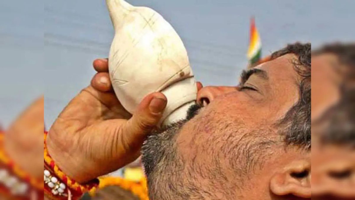 शंख बजाने से घर में आती है सकारात्मक ऊर्जा, जानिए इसके पीछे की वास्तु और पौराणिक मान्यताएं