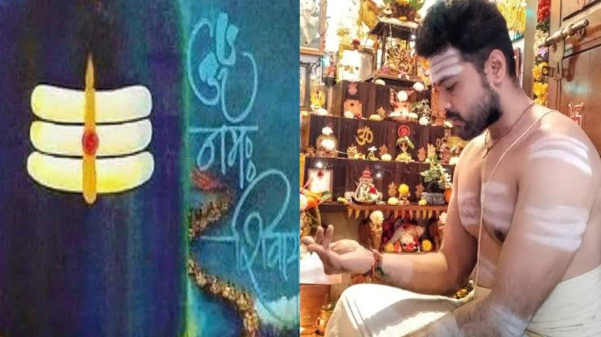 भस्म लगाने से मिलता है धार्मिक और स्वास्थ्य लाभ, जानिए क्या है वो लाभ …