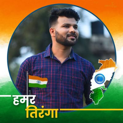 कुछ ही देर में 7000 से ज्यादा लोगों ने सोशल मीडिया पर हमर तिरंगा अभियान के साथ दिखाई एकजुटता