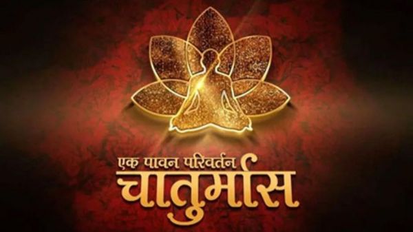 चातुर्मास 19 से, देशभर से रायपुर विहार कर रहे जैन साधु-साध्वियां दिखाएंगे धर्म-कर्म की राह