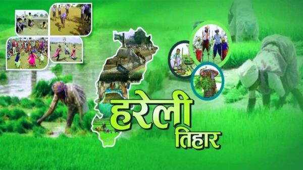 प्रदेश के पहले त्योहार हरेली की शुरू हुई तैयारियां, किसान इस मुहूर्त में करेंगे पूजा&hellip;