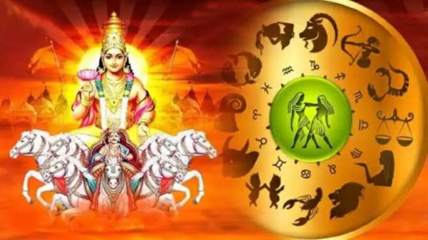 आज सूर्यदेव करने वाले हैं नक्षत्र परिवर्तन, 13 सितंबर तक इन चार राशि वालों को कर लेना चाहिए महत्वपूर्ण कार्य 