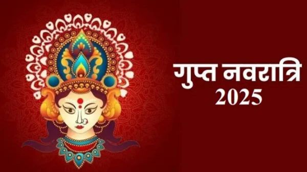 Gupt Navratri : इस तारीख से शुरू होगी गुप्त नवरात्रि, तांत्रिक साधना, मंत्र सिद्धि और आत्मिक बल के लिए 9 दिन होते हैं खास