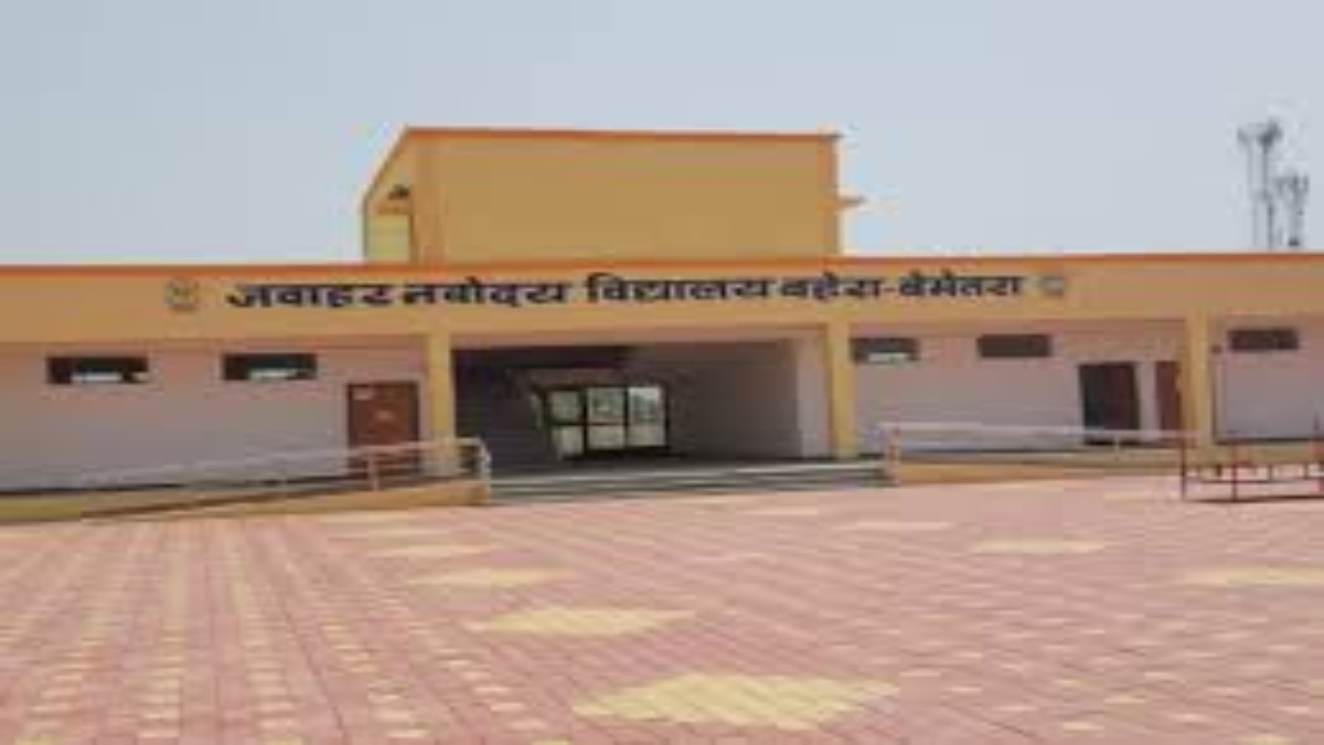 नवोदय विद्यालय में एडमिशन शुरू&hellip; ऐसे करें आवेदन