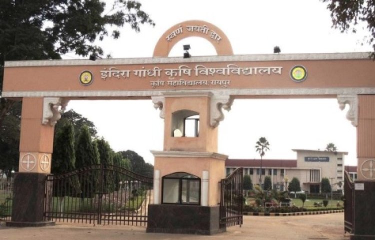 विद्यार्थी अब उच्च शिक्षा और रिसर्च के लिए जा सकेंगे उज़्बेकिस्तान...छत्तीसगढ़-उज़्बेकिस्तान हुआ शिक्षा समझौता...