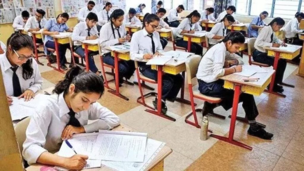 CBSE का बड़ा फैसला: अब शैक्षणिक सत्र 2026 से साल में दो बार होगी 10वीं की बोर्ड परीक्षा, जानिए क्या होंगे नियम