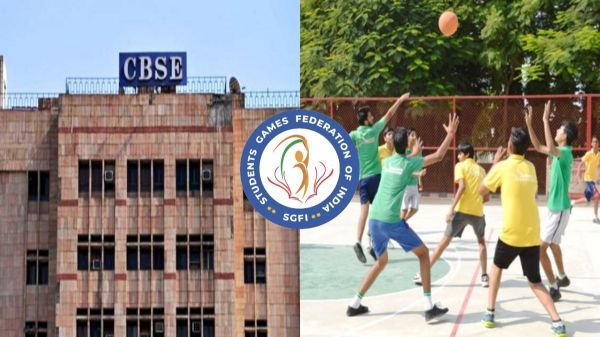 CBSE छात्रों के लिए नई व्यवस्था: SGFI ने दी स्वतंत्र मान्यता, शिक्षा विभाग की खेल प्रतियोगिताओं में नहीं लेंगे भाग