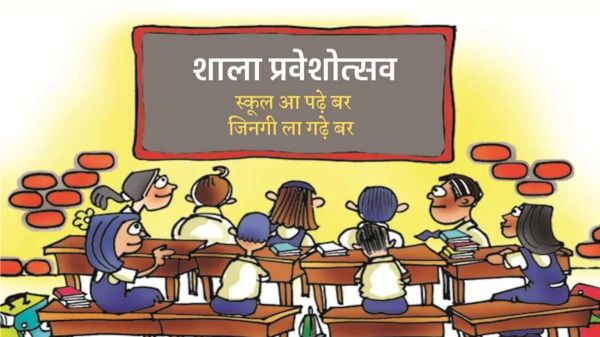 ‘बाबर क्रूर विजेता, अकबर सहिष्णु और औरंगजेब मंदिर-गुरुद्वारे तोड़ने वाला…’, NCERT ने कक्षा 8वीं की किताब में कई बड़े बदलाव किए