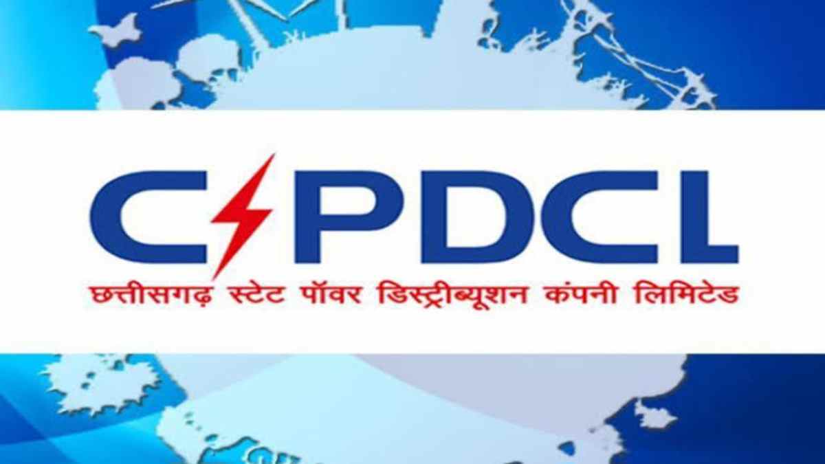 CSPDCLभर्ती 2024 : आवेदन के लिए बचा है बहुत कम समय, जानिए पूरी डिटेल…