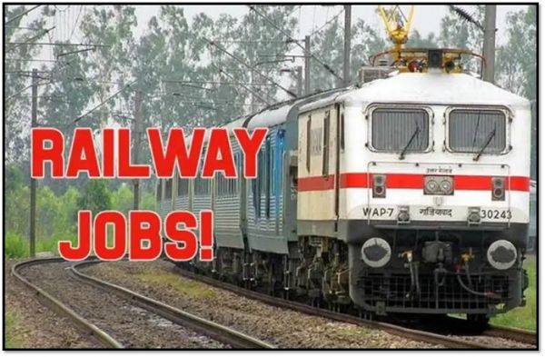 रेलवे टेक्निशियन भर्ती: RRB द्वारा आवेदन प्रक्रिया शुरू, परीक्षा शुल्क में वापसी की सुविधा