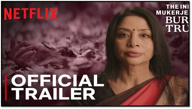 "इंद्राणी मुखर्जी केस: नेटफ्लिक्स पर उजागर होने वाली सीरीज 'मिशन शक्ति' के बारे में संवाद"