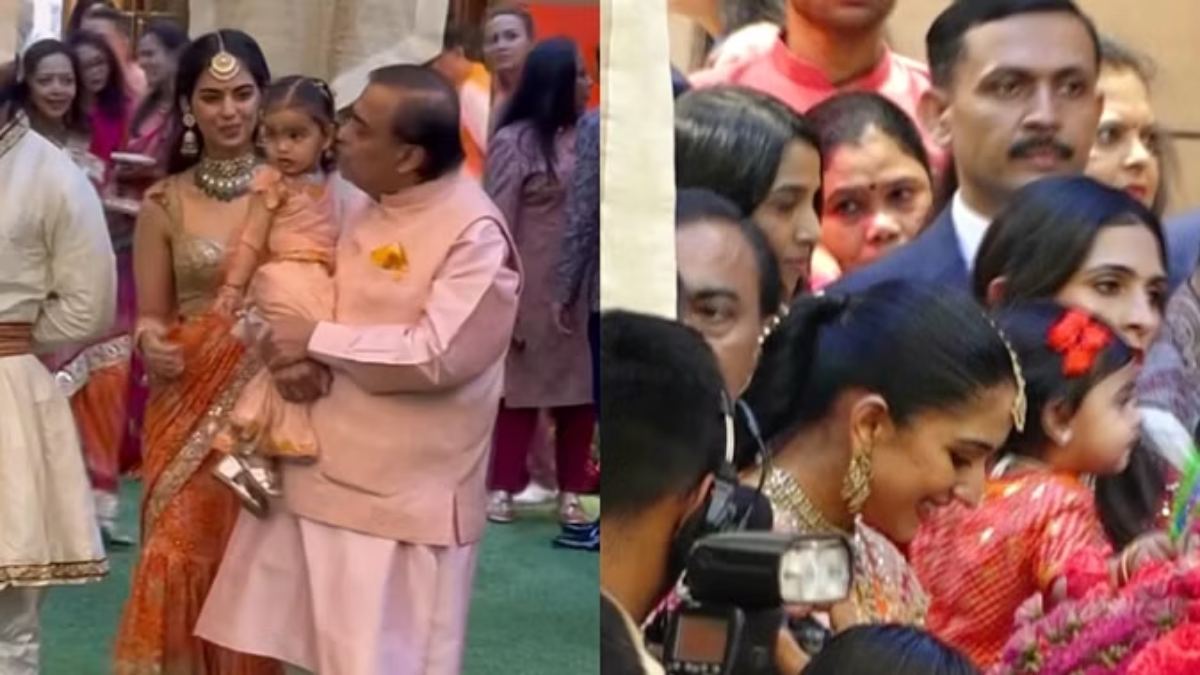 Anant Ambani और Radhika Merchant की शादी की रस्में हुईं शुरू, मामेरु रस्म में दिखा पूरा परिवार 