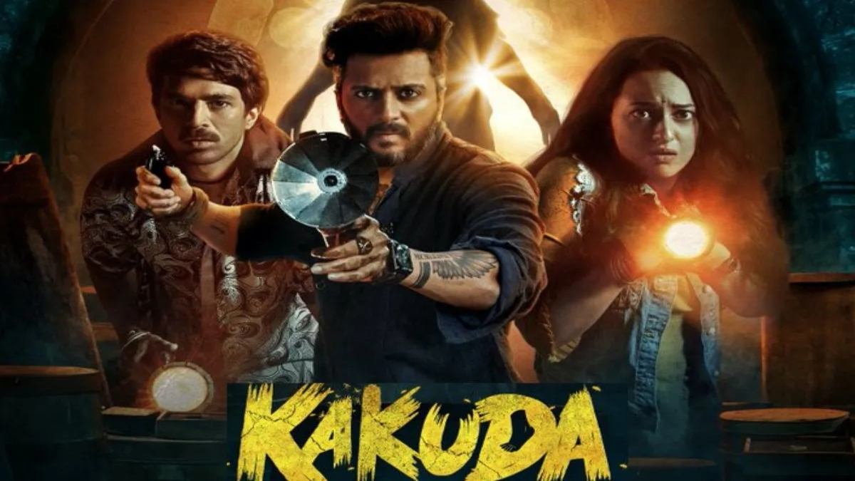 Sonakshi Sinha और Ritesh Deshmukh की Horror Comedy फिल्म ‘Kakuda’ का ट्रेलर हुआ रिलीज, ट्रेलर देख डर में भी छूटेगी आपकी हंसी…