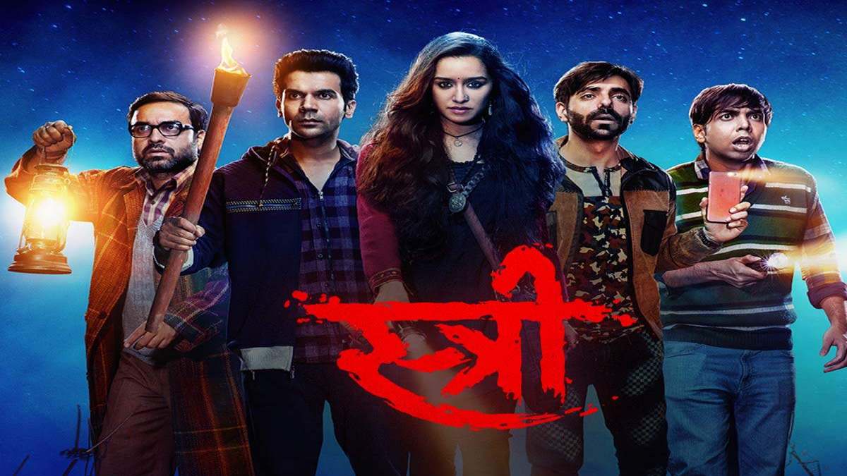 Stree 2 Advance Booking : दूसरे दिन की एडवांस बुकिंग में बिके फिल्म के लाखों टिकट, रिलीज के पहले ही हो गई बंपर कमाई &hellip;