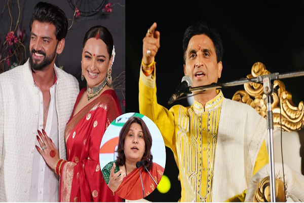 ‘घर का नाम रामायण हो, आपकी श्रीलक्ष्मी कोई और ले जाए…’, कुमार विश्वास ने सोनाक्षी सिन्हा के अंतरधार्मिक विवाह पर कसा तंज, बचाव में उतरी सुप्रिया श्रीनेत बोलीं- सस्ती तालियां तो मिलीं लेकिन…