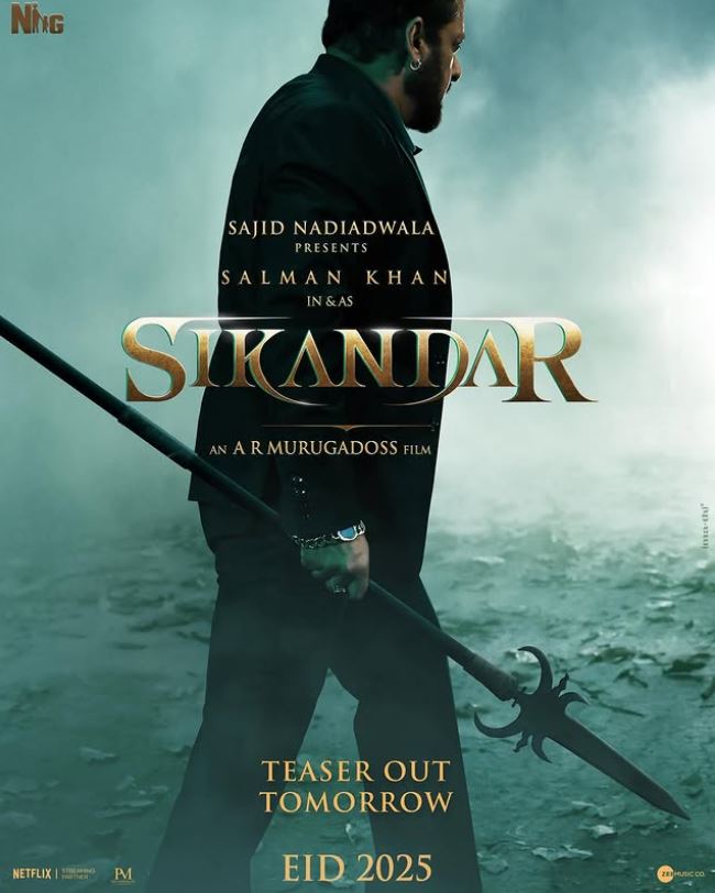 Salman Khan के बर्थडे पर फैंस हुए मायूस, आज नहीं आएगा Sikandar का टीजर; आखिर क्यों लिया ये फैसला.