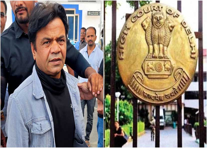 राजपाल यादव को जमानत नहीं, दिल्ली हाई कोर्ट से फटकार; &ldquo;आप जेल में हैं क्योंकि अपने ही वादे..