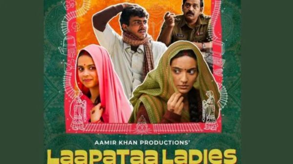 Oscar Award 2025 में Laapataa Ladies की हुई ऑफिशियल एंट्री, Kiran Rao का सपना हुआ पूरा …